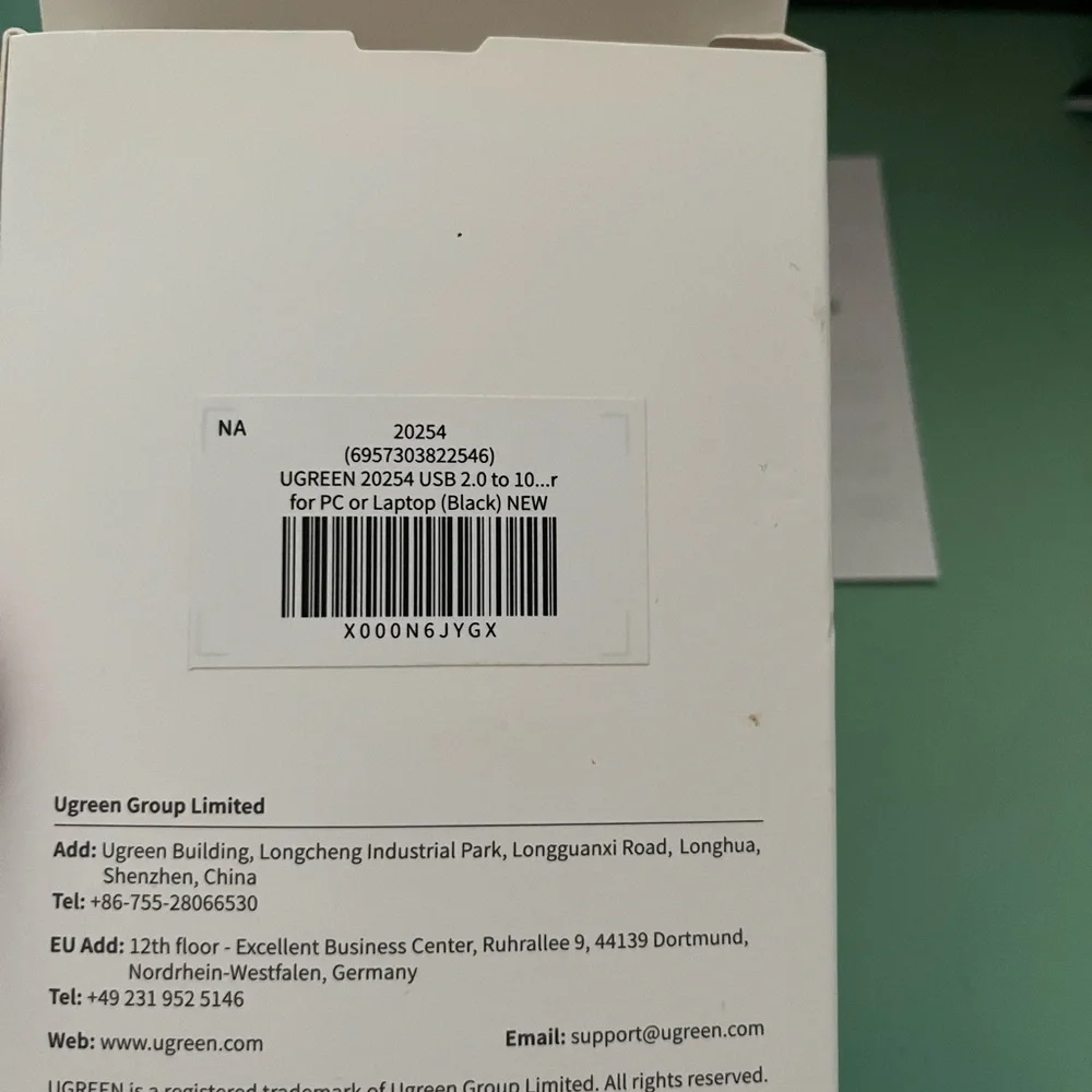 UGREEN Ethernet adapter